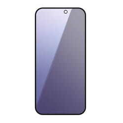 Protège écran - AVIZAR - iPhone 15/15 Pro - Verre Trempé - Anti-lumière Bleue - Dureté 9H
