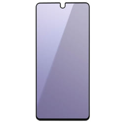 Protège écran - AVIZAR - Samsung Galaxy A54 5G - Verre trempé - Anti-lumière bleue - Dureté 9H