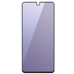 Protège écran - AVIZAR - Samsung Galaxy S23 FE - Anti-lumière Bleue - Verre trempé - Dureté 9H