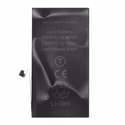 Batterie pour Apple iPhone 12 et 12 Pro 2815mAh - AVIZAR - BAT-COMP-IP12 - Noir - Lithium Ion - 385 V