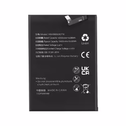 Batterie interne - AVIZAR - BAT-COMP-H70L - 5000mAh - Compatible Honor 70 Lite X7 X6 - Lithium Ion