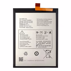 Batterie interne pour TCL 40R 5000mAh TLP048A7 Blanc