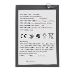 Batterie interne pour Oppo A53s et A54 5G 5000mAh modèle BLP805 Noir