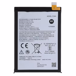 Batterie interne - AVIZAR - BAT-COMP-MG54 - 6000mAh - Compatible Motorola Moto G54 - Lithium Ion