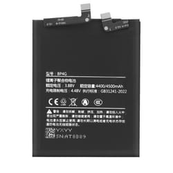 Batterie interne pour Xiaomi 13 5G 4400 mAh modèle BP4C Noir