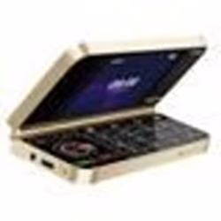 Téléphone Portable pliable 2G Double écran double SIM Batterie 1350mAh Dorée