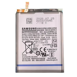 Batterie interne - AVIZAR - Galaxy Note 20 - 4300mAh - Lithium Ion - Blanc