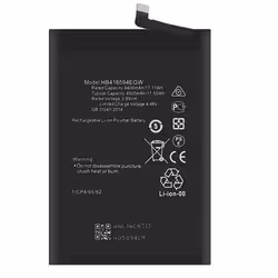 Batterie interne - AVIZAR - Honor 200 Lite - 4500mAh - Lithium Ion - Compatible HB416594EGW