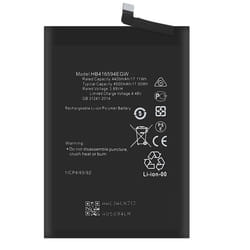 Batterie interne - AVIZAR - Honor 200 Lite - 4500mAh - Lithium Ion - Compatible HB416594EGW