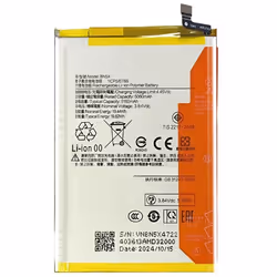 Batterie interne pour Xiaomi Redmi 14C et Poco C75 5160mAh modèle BN5X Blanc