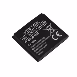 Batterie BL-5X pour Nokia 8800 Li-ion 3.7V 700mAh 2.6Wh