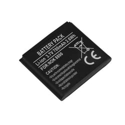 Batterie BL-5X pour Nokia 8800 Li-ion 3.7V 700mAh 2.6Wh