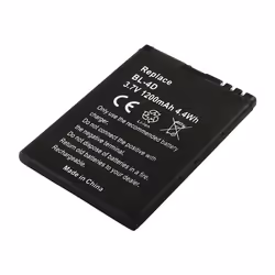 Batterie de Remplacement pour Nokia N97 Mini Li-ion 37V 1200mAh 44Wh