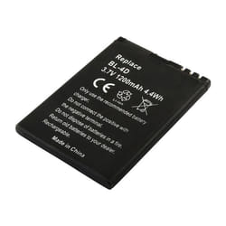 Batterie de Remplacement pour Nokia N97 Mini Li-ion 37V 1200mAh 44Wh