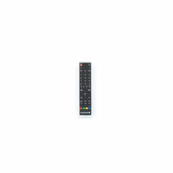 La télécommande RC 2-1 est un modèle universel qui fonctionnera avec votre appareil de référence TX-SR500E (DVD) de marque ON ...