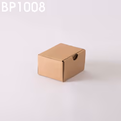 Boîte carton avec couvercle charnière et languette d'ouverture. Format intérieur = 10 x 8 x 6 cm - Qualité simple cannelure 1 ...