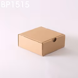 Boîte carton avec couvercle charnière et languette d'ouverture. Format intérieur = 15 x 15 x 6 cm - Qualité simple cannelure  ...