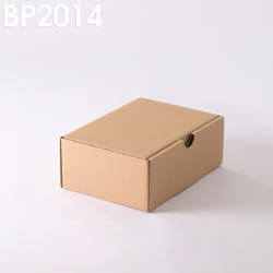 Enveloppebulle - Lot de 50 Boîtes postales brunes 200x140x75 mm