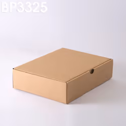 Boîte carton avec couvercle charnière et languette d'ouverture. Format intérieur = 33 x 25 x 8 cm - Qualité simple cannelure ...