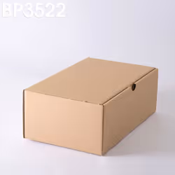 Boîte carton avec couvercle charnière et languette d'ouverture. Format intérieur = 35 x 22 x 13 cm - Qualité simple cannelure ...