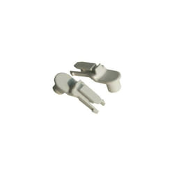Palier Fixation Volet Freezer ( X2) 00603659 Pour congelateur
