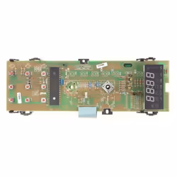 Merci de vérifier que cette pièce est bien compatible avec votre modèle d'appareil. Notre service client peut vous conseiller ...