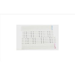 PIECES TELEVISEUR - LCD AGF78402101 KIT BARRE LED DIRECT