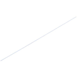 Joint de couvercle pour congelateur Liebherr 711072500