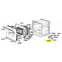 Patte inferieure dr/ga rep 04429 pour four Rosieres 93593630