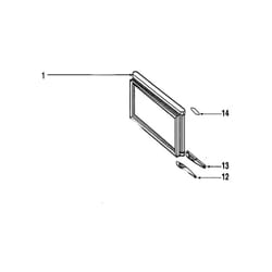 Vedette - Porte congelateur avec joint magnetique pour congelateur...