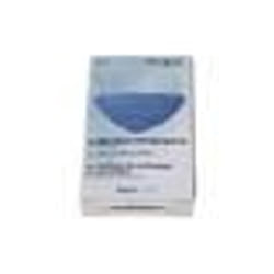 Kit Lingettes Microfibre - Dirt Devil - M318 - Accessoire - Jeu de chiffon pour sol - Sans sac