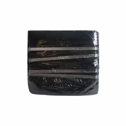 Lot de 2 filtres à charbon 235x210mm pour Hotte. Référence de la pièce : 71X0704, Marque : BRANDT.