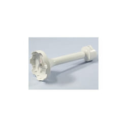 Pied plastique purée pour Mixeur Kenwood KW712962