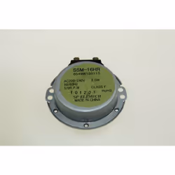 Moteur plateau 220/240v pour Micro-ondes. Référence de la pièce : 6549W1S011S, Marque : LG.