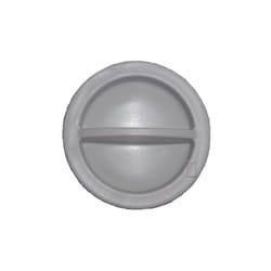 Bosch - Bouchon boite à produit rinçage pour Lave-vaisselle gris 066323