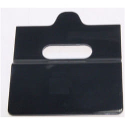 Curseur fermeture pour refrigerateur Dometic