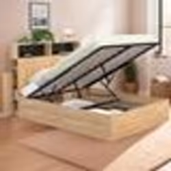 IDMARKET Lit coffre double CLYDE avec tête de lit + rangements et sommier 140 x 190 cm façon hêtre et noir