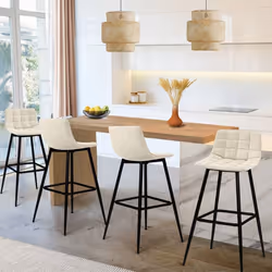IDMARKET Lot de 4 tabourets de bar MADY beige