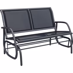 Ce superbe banc à bascule de jardin design contemporain vous apportera beaucoup de joie de vivre, de repos et de bien-être po ...