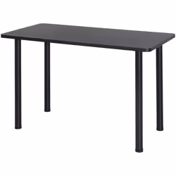 Description générale Cette magnifique table est à la fois simple et moderne. Avec un design contemporain couleur noir très él ...