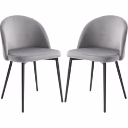 Description générale Ce lot de 2 chaises de visiteur design scandinave ajoutera une touche d'élégance, de raffinement et de m ...