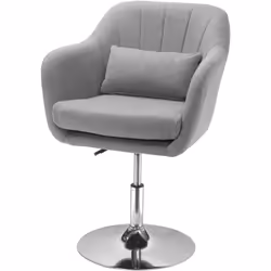 Description générale Cette jolie chaise pivotante à 360° allie simplicité et modernité. C'est la chaise chic et confortable q ...