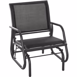 Ce superbe fauteuil à bascule de jardin design contemporain vous apportera beaucoup de joie de vivre, de repos et de bien-êtr ...