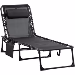Ce joli bain de soleil grand confort vous permettra de profiter pleinement du soleil dans votre jardin, sur votre terrasse ou ...