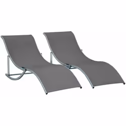 Ce splendide lot de 2 bains de soleil transats design contemporain avec sublimes lignes courbes s'intègrera parfaitement dans ...