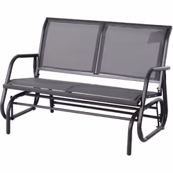 Ce superbe banc à bascule de jardin design contemporain vous apportera beaucoup de joie de vivre, de repos et de bien-être po ...