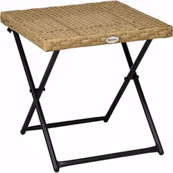Apportez une touche d'élégance à votre intérieur ou extérieur avec cette superbe table basse pliable. En résine tressée imita ...