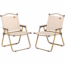 Détendez-vous en duo confortablement installé dans ce lot de 2 chaises de plage et camping pliables. Ces chaises de pêche pli ...