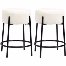 Ce superbe lot de 2 tabourets de bar chics et élégants grâce à son revêtement effet laine bouclée idéale pour ajouter une tou ...
