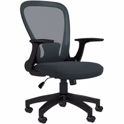 Cette chaise de bureau ergonomique de Vinsetto est le modèle idéal pour travailler dans le confort. Installez-vous sur ce fau ...